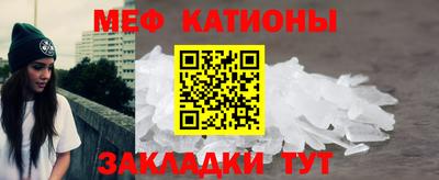 2c-b Кулебаки