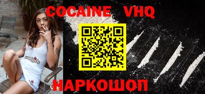 а пвп мука Краснодар