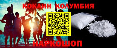 мяу мяу мука Краснокаменск