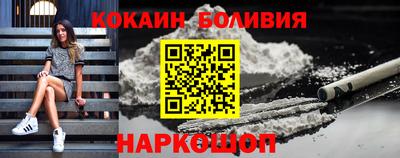 мяу мяу мука Краснокаменск