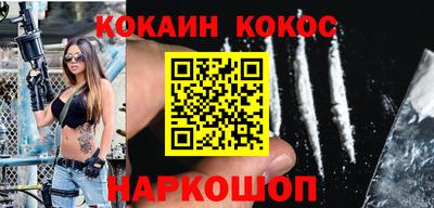 а пвп мука Краснодар