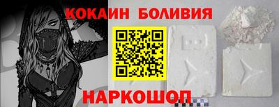 МДМА Кунгур