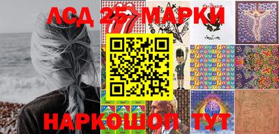 МДМА Кунгур
