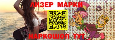 каннабис Краснознаменск