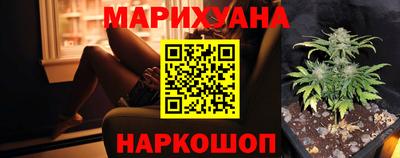 а пвп мука Краснодар