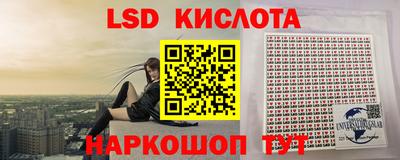 мяу мяу мука Краснокаменск