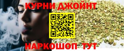 МДМА Кунгур