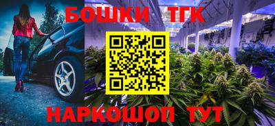 МДМА Кунгур