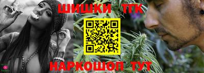 гидра Кумертау