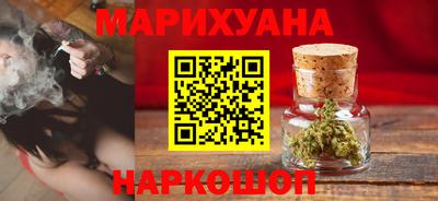 2c-b Кулебаки