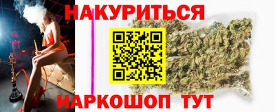 а пвп мука Краснодар