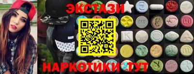 а пвп мука Краснодар