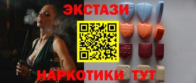 а пвп мука Краснодар