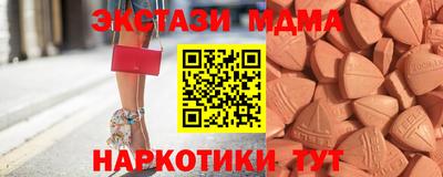2c-b Кулебаки