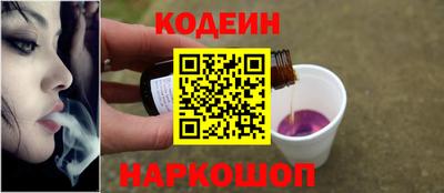 МДМА Кунгур