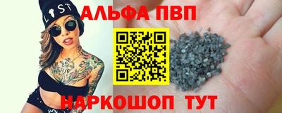 2c-b Кулебаки