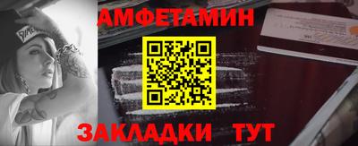 каннабис Краснознаменск