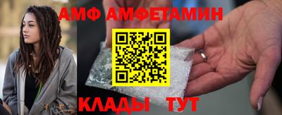 гидра Кумертау