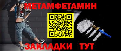 а пвп мука Краснодар