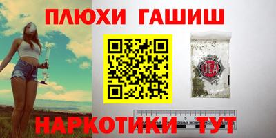 мяу мяу мука Краснокаменск