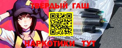 2c-b Кулебаки