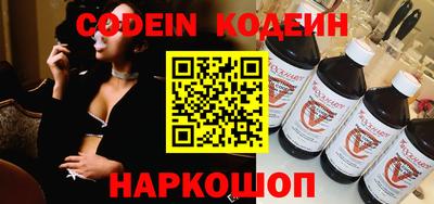 а пвп мука Краснодар
